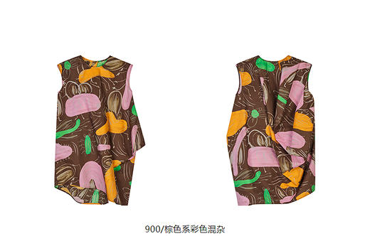 Jnby  25年夏款  无袖连衣裙  1P6G11800 商品图13