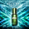 LA MER 海蓝之谜修护焕新精萃水 商品缩略图0