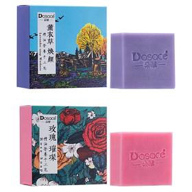 朵萃·精油皂100g