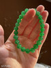 老坑冰艳绿珠子手串【5171705】具体价格微信咨询 商品缩略图2