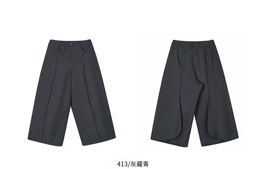 jnby  25年夏款  长裤 1P6E12680 商品图10