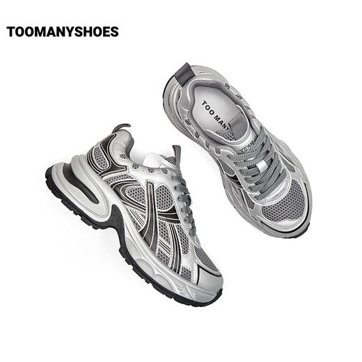 Toomanyshoes漩涡中心男女情侣马君妍银色老爹鞋厚底增高 商品图4
