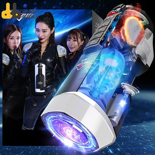 leten雷霆暴风 未来舱708一代男用电动飞机杯男用全自动伸缩夹吸电动加热杯自慰器    PRO款升级 商品图4