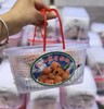 云南米易高山枇杷约1.9斤/框  |水果 商品缩略图1