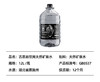 古思岩（天然富硒富锶矿泉水）珍硒健康·源自恩施促销活动 商品缩略图3