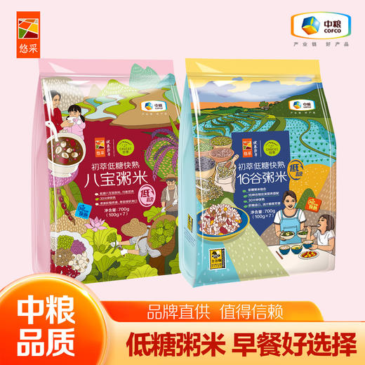 中粮初萃 低糖快熟米伴侣八宝粥米700g+16谷米700g 商品图0