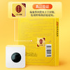 雷允上三伏灸贴15贴/盒 商品缩略图6