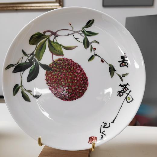 吉荔赏盘 商品图0