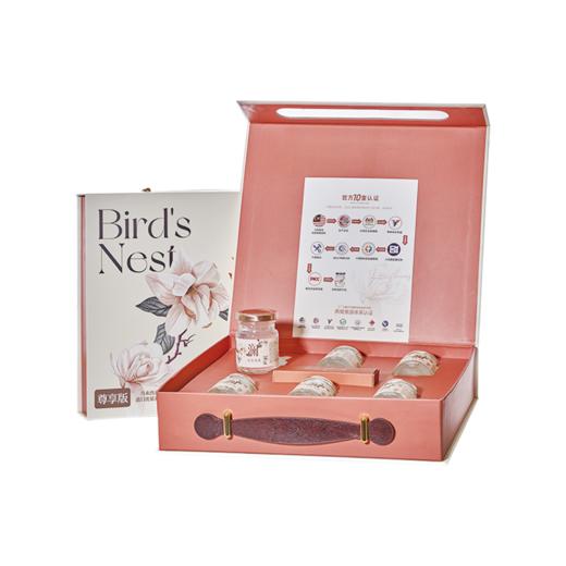 【直发】新澜花│即食燕窝礼盒 商品图5
