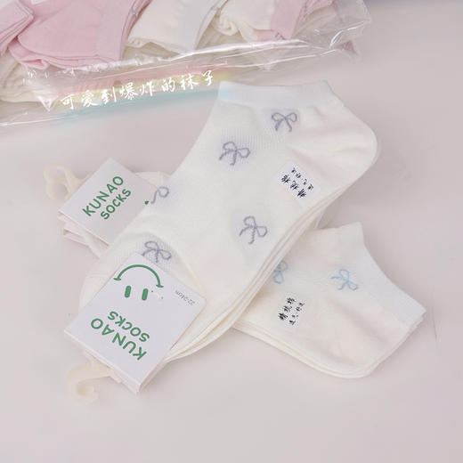 坤澳女袜袜子款式随机 商品图3