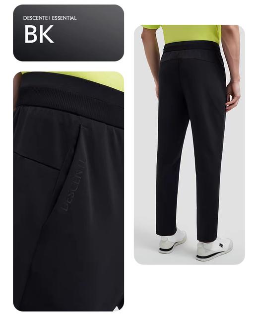 DT 夏季薄款冰感速干梭织运动休闲裤 Z-15391 商品图4