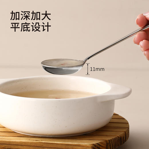 FaSoLa 316L不锈钢勺子家用加深汤匙吃饭餐勺汤勺平底勺卡通勺 商品图1