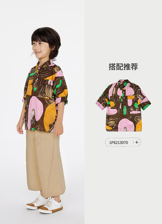 jnby  25年夏款  长裤 1P6E12680 商品图4