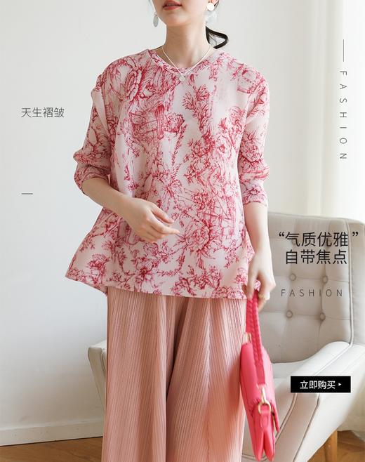 2025新款三宅高端褶皱新中式田园风印花休闲百搭上衣 商品图4