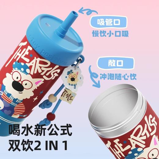 bablov保温杯女生高颜值吸管杯便携水杯学生礼物保冷杯子2025新款 商品图1