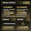 汉鼎一号6代鱼竿鱼杆手竿钓鱼竿手杆鲫鱼竿小综合竿渔具品牌碳素 商品缩略图4
