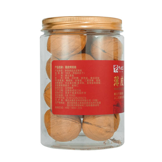 鄂有好货巴乡优品薄皮烤核桃180g 商品图3