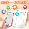 墨点AI智能测评田字格纸小学生正楷格子练字纸测试纠错视频教学初学者写字测评纸硬笔正楷纸书法测评纸 商品缩略图0