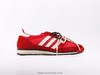 阿迪达斯adidas SL 72 RS低帮运动休闲鞋KK3660女鞋 商品缩略图1