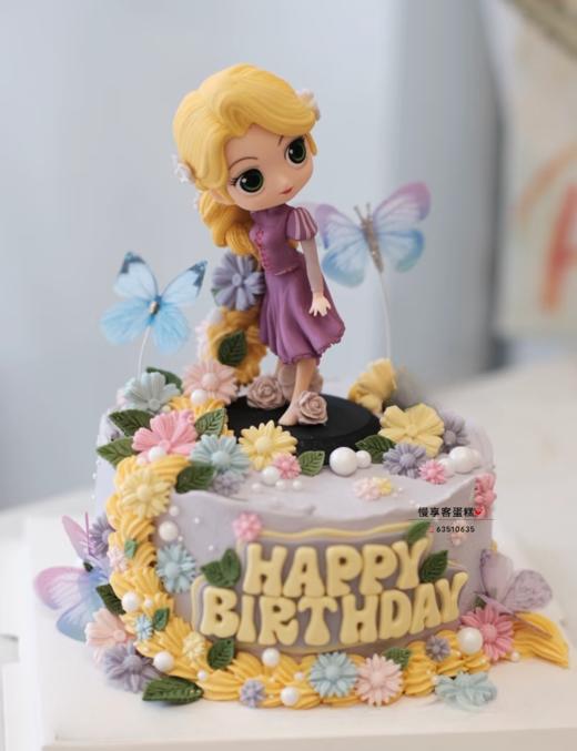 长发公主 商品图0