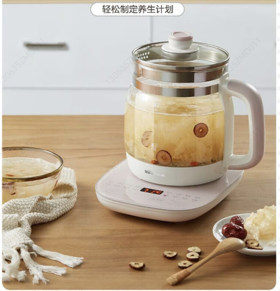 【HDXK】小熊  多功能养生壶  1.5L