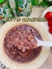 低GI全谷物杂粮粥280g*2箱 商品缩略图3