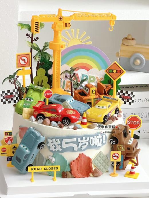 汽车总动员 商品图0