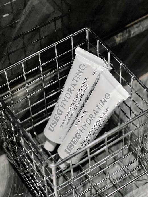 【USEG类蛇毒肽羊胎素补水淡纹眼膜】嫩眼高端局!韦雪同款"胶原蛋白灌注" 补胶原/淡眼纹/保湿锁水/提亮紧致!! 商品图2