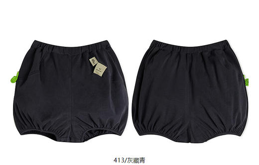 jnby  25年夏款  短裤    YP6E11560 商品图12