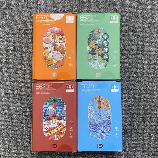 富德国潮静音可充电式  2.4G无线办公鼠标 商品图1