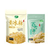 十月稻田 黄冰糖500g+百合干100g 商品缩略图0