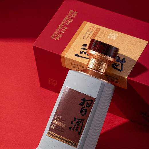 【习酒定制】53°习酒（6）500ml*6瓶/箱 【五箱起订】 商品图2