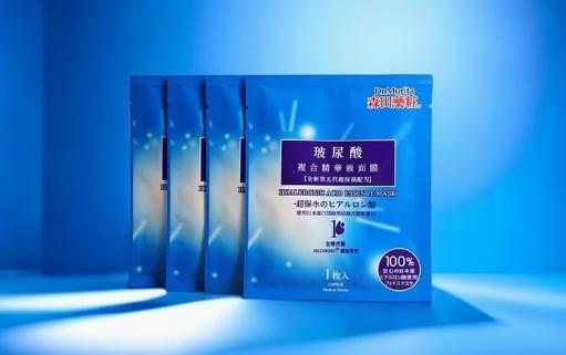 森田药妆玻尿酸保湿面膜 商品图3