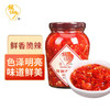坛坛乡精制剁辣椒425g（6930832001071） 商品缩略图0