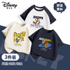 心选丨【69元三件】迪士尼男女童夏季短袖印花T恤 商品缩略图14