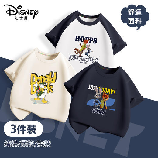 心选丨【69元三件】迪士尼男女童夏季短袖印花T恤 商品图14