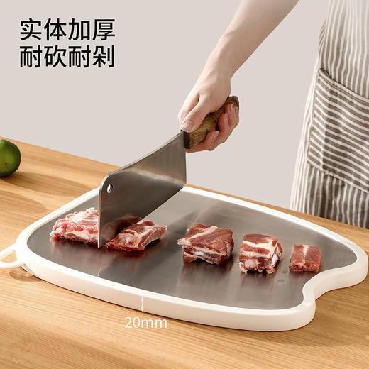 FaSoLa菜板防霉抗菌家用食品级水果砧板双面分切菜板厨房专用案板 商品图4