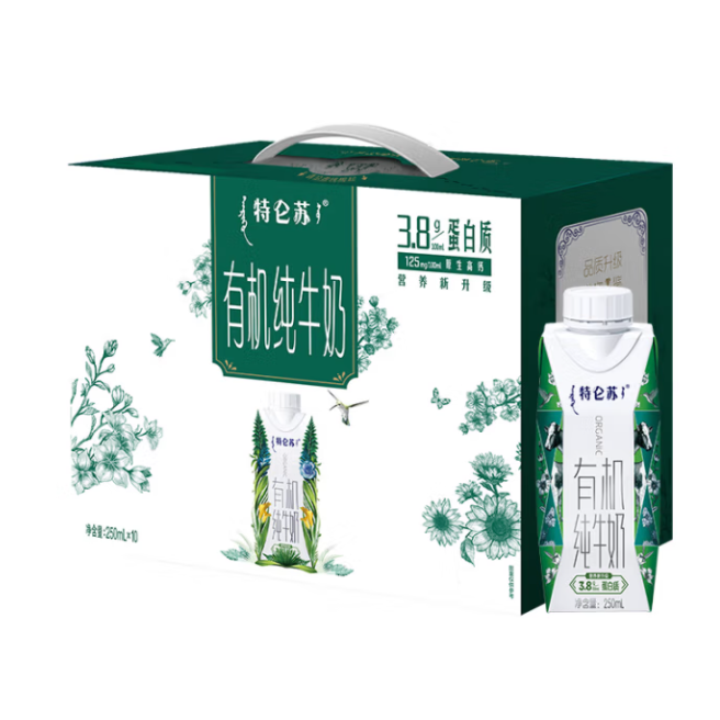 特仑苏有机纯牛奶全脂灭菌乳利乐梦幻盖（3.8g乳蛋白）