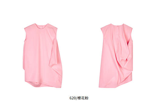 jnby   25年夏款  无袖连衣裙  1P6G12840 商品图10