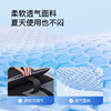 热卖中!!【清仓特价 下单赠艾草贴2袋】第四代 何浩明多功能叠式气囊按摩床垫 商品缩略图4