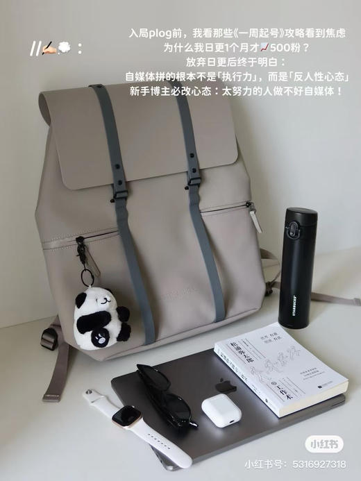 原单正品星巴克保温杯来了
夏天用超级合适，可以放冰块🧊喝上冰咖啡~

480ml保温杯两个颜色 只有这一批 商品图13