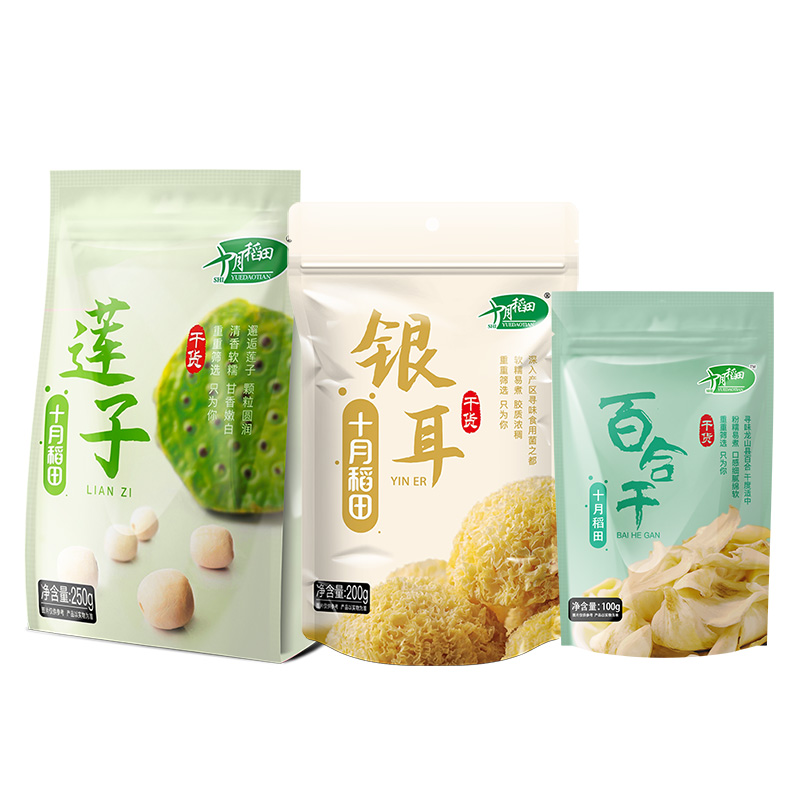 "十月稻田 莲子250g+银耳200g +百合干100g"