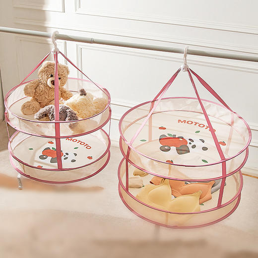 摩登主妇mototo熊猫晾衣网晒毛衣袜子羊毛衫专用网兜平铺晾晒神器 商品图0