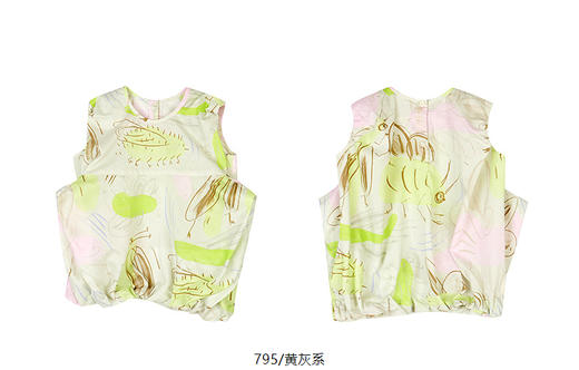 jnby  25年夏款  无袖TOP杉  1P6212480 商品图14