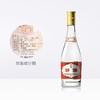 山西大曲42度500ml(8)(6974641210316) 商品缩略图1