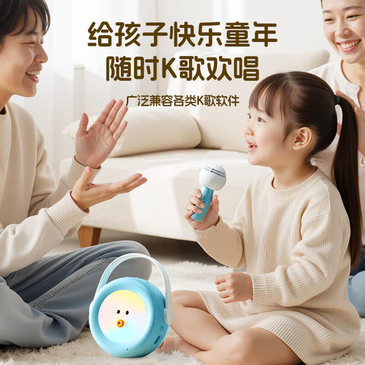 名校堂AI机器人早教故事机双语说唱启蒙智能对话 商品图7