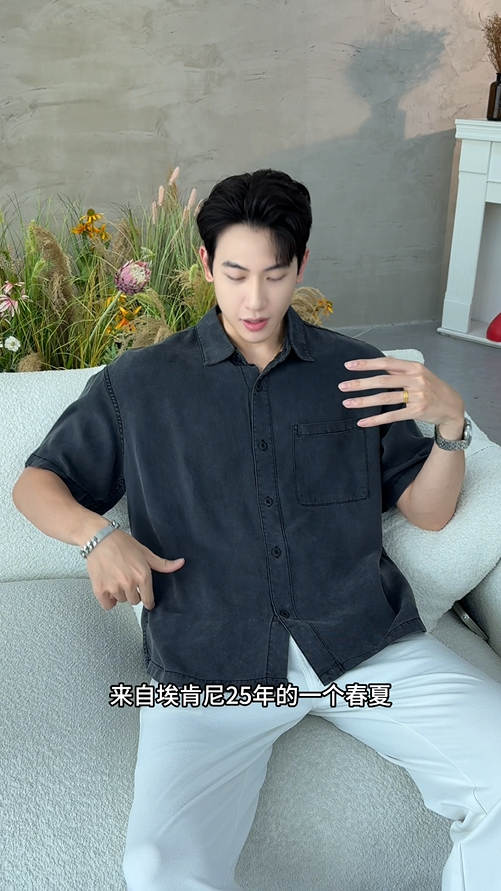 252129夏季高级感新款潮牌纯色牛仔口袋短袖衬衫经典百搭简约休闲衬衣