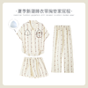 可人儿小众设计师新款泡泡绵女士睡衣夏季短袖可外出家居服三件套 商品缩略图0