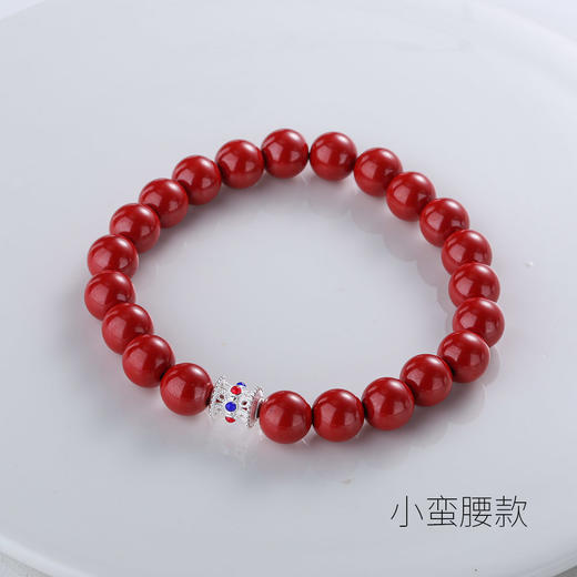 【宏艺珠宝】朱锦华韵·足银朱砂手串﹝主体为晶石类、天然玉石类产品不支持以旧换新﹞ 商品图3