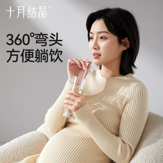 弯头吸管孕产妇一次性吸管耐热耐高温月子喝水喝粥30支装 商品图2